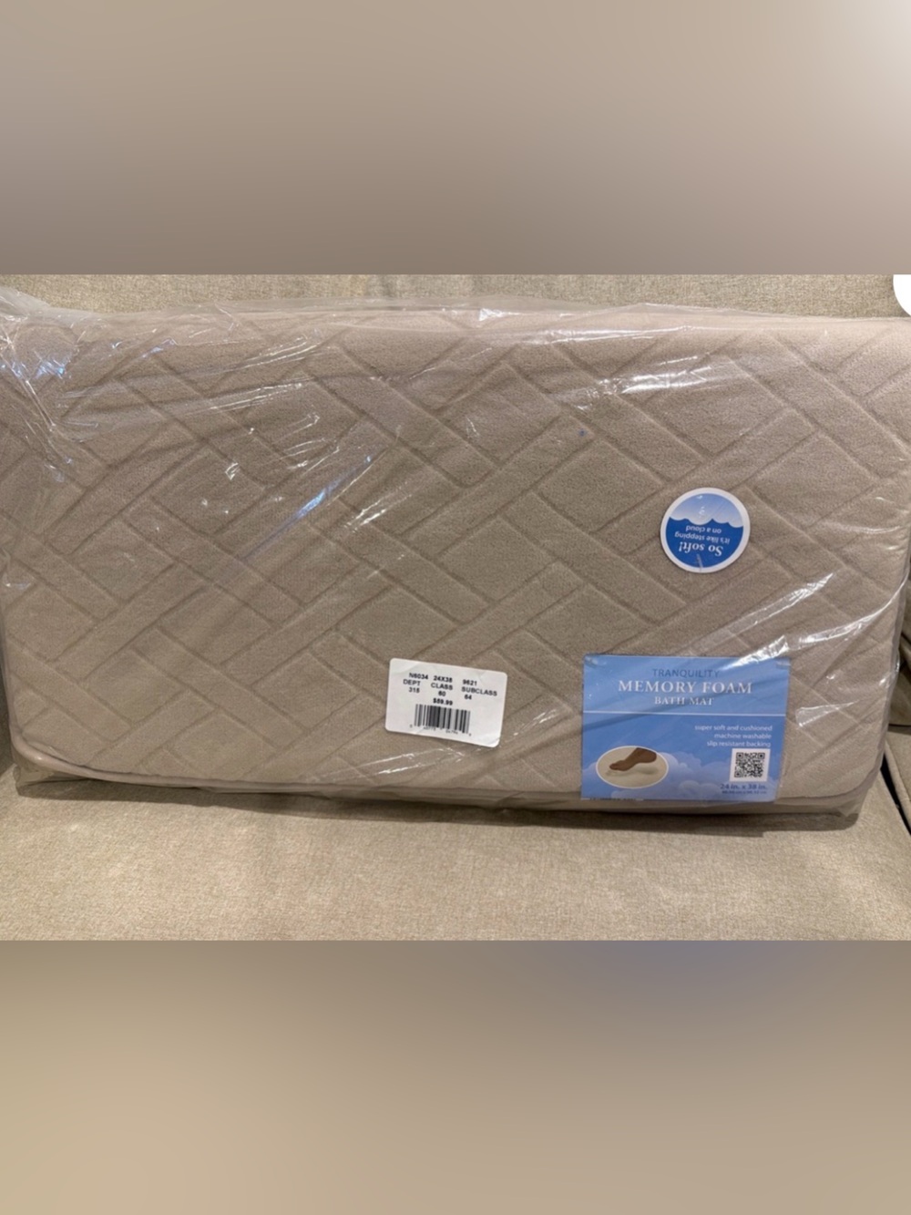 NWT Mohawk Tranquility Memory Foam rug- Taupe